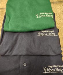 Primary School Bundle 1