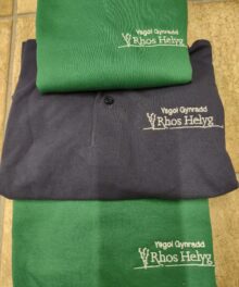 Primary School Bundle 2