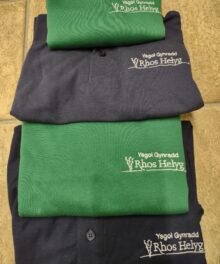 Primary School Bundle 3
