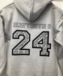 Ysgol Gymraeg Hwdi Blwyddyn 6